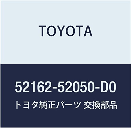 ヘポタマ様 Amazon.co.jp: TOYOTA (トヨタ) 純正部品 リアバンパー ピース